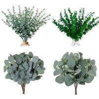 10pcs Artificial Eucalyptus Leaves Branch Faux Eucalyptuses Leaf for Bride Bouquet Vase Floral Arrangement Home Wedding Decor