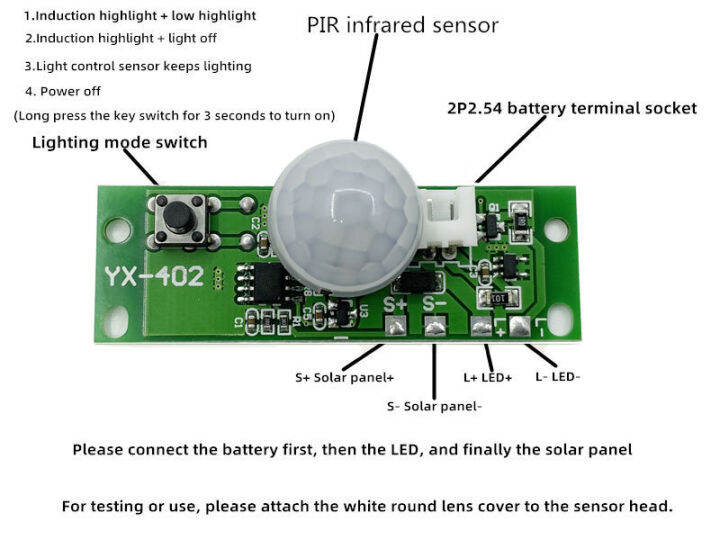 3-7โวลต์-diy-คณะกรรมการแสงพลังงานแสงอาทิตย์ควบคุมเซ็นเซอร์โมดูลไฟสวนควบคุมโมดูลอินฟราเรดโคมไฟพลังงานแสงอาทิตย์แผงแผงวงจร