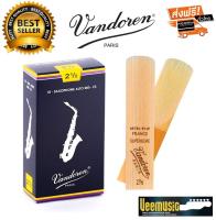 Vandoren Traditional Alto Saxophone Reeds 2.5 ลิ้นอัลโตแซ็ก