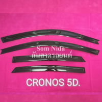 กันสาดรถยนต์ CRONOS 5D