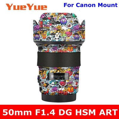 สำหรับ Sigma 50มม. F1.4 DG H Art สำหรับ Canon EF Mount สติกเกอร์เลนส์กล้องถ่ายรูปกันรอยขีดข่วนเสื้อโค้ทห่อผิวที่ฟิล์มป้องกัน