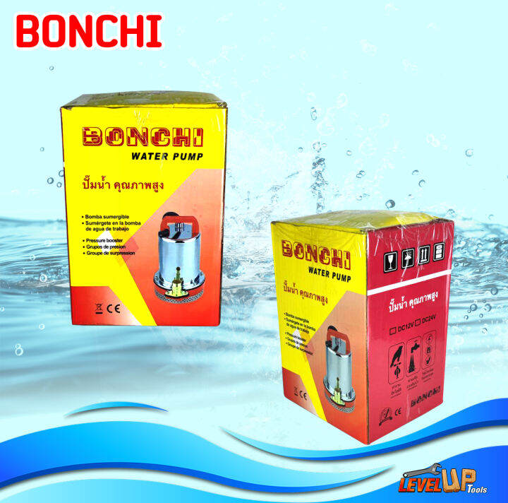 bonchi-ปั๊มแช่แบตเตอรี่-dc-12v-300w-มอเตอร์ทองแดงบริสุทธิ์-สายไฟ-2-เมตร-พลังงานแสงอาทิตย์-แบตเตอรี่-พร้อมคีบแบตเตอรี่-ปั๊มจุ่ม-รุ่น-zqb12-12v