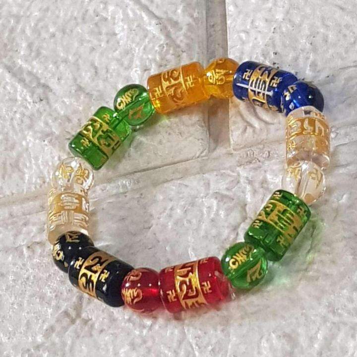 2023 ORIGINAL MANTRA LUCKY CHARM Lazada PH