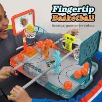 ?Dream Best? Kids Toys Gifts Childrens Desktop Battle Shooting Board Game Ejection Finger Fingertip Basketball