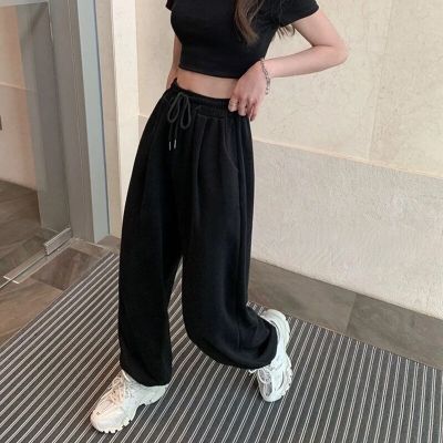 ‘；’ MEXZT Women Casual Sweatpants Oversized Drawstring Joggers Harem Pants Harajuku Korean Grey High Waist All Match Baggy Trousers
