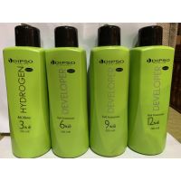 GRM สีย้อมผม Dipso Hydrogen ดิปโซ ผสม  ไฮโดรเจน ดีเวลลอปเปอร์ 3% 6% 9% 12% 1ลิตร 1000มล ครีมย้อมผม  ครีมเปลี่ยนสีผม