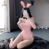 SENMHS Pink Anime Matte Faux Leather Bunny Cosplay Costume Kawaii Cute Bodysuit Sexy Lingerie Halloween Party Apparel Rabbit