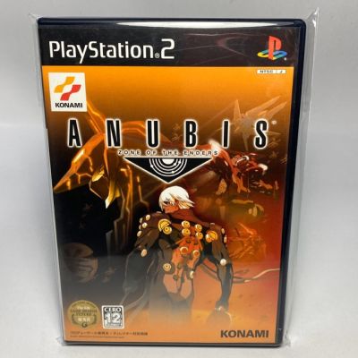 PS2 : Anubis - Zone of the Enders