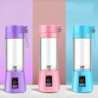 Portable Blender USB Wireless Mixer Electric Juicer Machine Smoothie Blender Mini Food Processor Personal Blender Juice Blenders