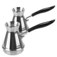 [hot]✙卍  Melting Utensils Handle Moka Turkish Tools