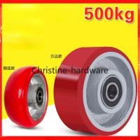 1pcs 2.5 inch 3 inch 4 inch 5 inch Universal Wheel Single Caster Medium And Heavy Iron Core Polyurethane Flat Push