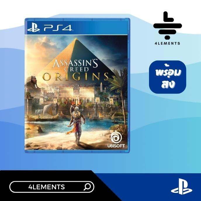 Ps4 Assassins Creed Origins แผ่นเกมส์แท้ มือ 1 พร้อมส่ง Th 0508