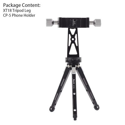 XILETU XBC20+XT18 High Bearing Desktop Bracket Mini Tabletop Tripod and Ball Head For DSLR Camera Mirrorless Camera Smartphone