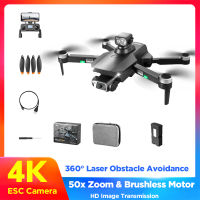 RG109สูงสุด RC 1200M เครื่องบิน4K HD ESC กล้องคู่ WiFi FPV เฮลิคอปเตอร์ GPS ไร้แปรงมอเตอร์เครื่องบิน360 ° เลเซอร์เซ็นเซอร์หลีกเลี่ยงอุปสรรคเครื่องบิน