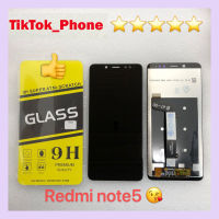 ชุดหน้าจอ Redmi note5 แถมฟิล์ม