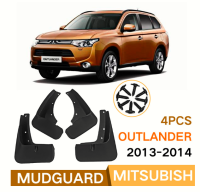 Mitsubishi Outlander บังโคลน2015 2019 13-14โคลนยึดผิว