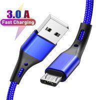 [3C electronic digital] ไมโคร USB เคเบิ้ลสายข้อมูล USB ไมโคร USB ไมโครชาร์จที่รวดเร็ว3A สำหรับ Samsung นาฬิกาข้อมืออัจฉริยะแอนดรอยด์ Xiaomi Huawei ที่ชาร์จโทรศัพท์มือถือสำหรับสายโทรศัพท์