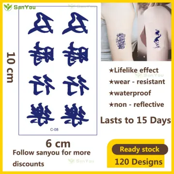 BUYINCOINS 1 Sheet5 Sheets 105CM60CM Waterproof Tattoo Chinese Words  Letter Pattern Design Water Transfer Temporary Tatto Sticker Decoration   Lazada PH