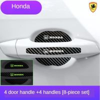 How New For Honda Car Luminous Carbon Fiber Pattern Door Bowl Handle Sticker Suitable for Honda City/C70/Vezel/Stream/Fit/Freed/Civic/CRV Accord/Jazz/HRV/CRZ zhi