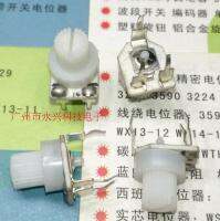 10PCS 8mm Fine Tuning Ceramic Substrate Potentiometer 10K 103 Single Rotary 3Pin Adjustable Resistor 6MM Handle