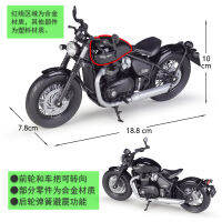 WELLY威利1:12凯旋Bonneville Bobber仿真合金摩托车模型玩具