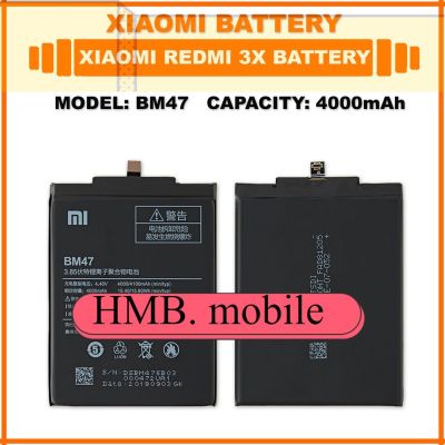 แบตเตอรี่ แท้ Original Xiaomi Redmi 3x Battery Model BM47 | 4000mAh แบต ส่งตรงจาก กทม. รับประกัน 3เดือน