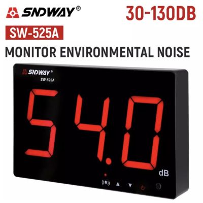 X-GOODS - ส่งจาก กทม. SNDWAY SW-525A ดิจิตอลเครื่องวัดระดับเสียงเดซิเบล 30 ~ 130dBจอแสดงผลขนาดใหญ่แขวนผนัง Noise Meter