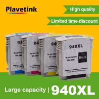 【2023】 Thinkerz Plavetink เปลี่ยนหมึก940XL สำหรับ940XL 940 XL สำหรับ HP940 OfficeJet Pro 8000 8500a 8500เครื่องพิมพ์หมึกเต็มพร้อมชิป