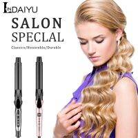 [Hot On Sale] LINDAIYU Hair Curler Electric Single Tube Ceramic Glaze Pear Flower Cone  Professional Roller Irons LCD Salon Styling Tools