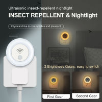 【NEW】Ultrasonic Pest Repellent Machine Pest and Mice Defender Electronic Mosquito Repellent Machine Pest Reject Device with Warm LightMulti-purpose Ul