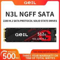 Geil N3L โซลิดสเตทไดรฟ์256GB 512GB 1TB 2Tb ดิสก์แบบแข็ง NGFF 2280 M 2 SATA Protocol สำหรับ SSD แล็ปท็อปพีซี