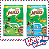 MILO ไมโล แอคทิฟ-โก 3อิน1 สูตรปกติ รุ่น 13 ซอง / สูตรน้ำตาลน้อยกว่า 13 ซอง