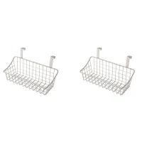 Basket with Hook Grid Storage Basket, Hang It Behind a Door or on a Railing, over the Cabinet Door