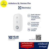 Electrolux เครื่องทำน้ำอุ่นรุ่น ComfortFlow™ 500 ติดตั้งได้ 4 รูปแบบ รุ่น EWE351KX-DWB6