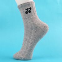 ถุงเท้ากีฬา ถุงเท้าYonex Solid Thickened Sports Socks Men Pingpong Table tennis Outdoor running walking Hiking Breathable Meshing Socks Sweat Anti-odor Basketball Socks YY Towel Bottom Badminton Socks Mid-barrel Wholesale