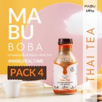 Mabu Boba : Thai Tea รสชาไทย แพ็ค 4 ขวด เครื่องดื่มชานมไข่มุก 270 ml.