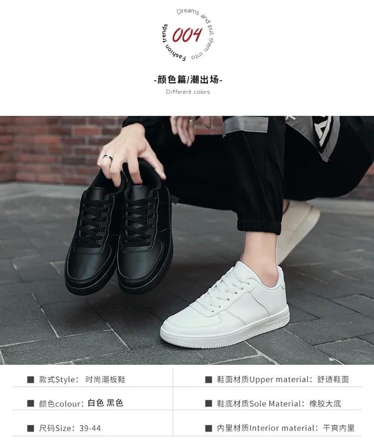 LV 2021 design kasut sneakers, Men's Fashion, Footwear, Sneakers on  Carousell