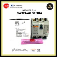 BREAKER FUJI BW32AAG 3P 30A