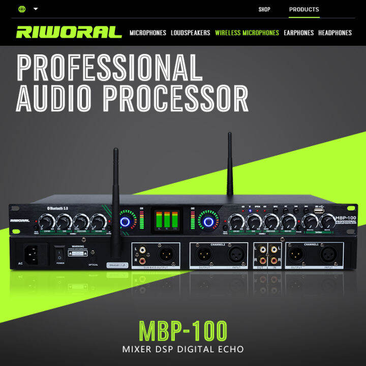 JAZZ SOUND RIWORAL MBP100 digital audio processor Bluetooth maximizer