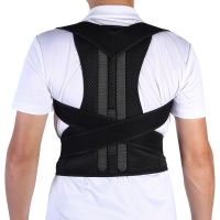 Posture Brace Bodywellness Strap Belt Adjustable Posture Corrector Back Support Strap Shoulder Lumbar Spine Brace Belt