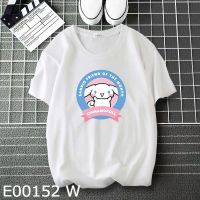 Local E00152 เสื้อยืด ผ้าฝ้าย แขนสั้น พิมพ์ลาย CINNAMOROLL KAWAII น่ารัก สีขาว สีดํา