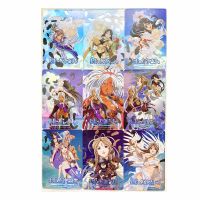 9pcsset My Goddess Toys Hobbies Hobby Collectibles Game Collection Anime Cards