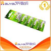 GP Battery ถ่าน Alkaline Battery 12V. รุ่น GP27A (1 แพ็๋ค 5 ก้อน)