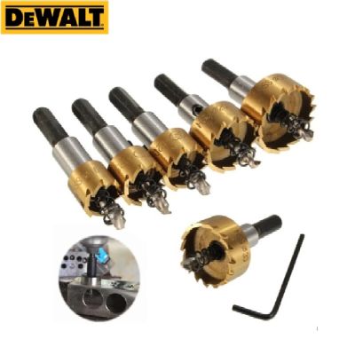 DEWALT โฮลซอเจาะเหล็ก (สีทอง) ดอกเจาะเหล็ก เจาะสแตนเลส เจาะอลูมิเนียมHSS Hole Saw -งานเทียบ เกรด AAA+เยี่ยมมาก