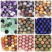 4/6/8/10mm Natural Round Stones Loose Beads for Jewelry Making DIY Bracelet Healing Crystal Quartz Amethyst Necklace Accessories