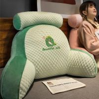 ✠☃✸ Ice Silk Headboard Cushion Triangle Reading Pillow Soft Lumbar Support Pillow Can Be Disassembled Washed Large Backrest Cushion