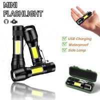 2023♨┇✧ LED Zoom Focus Flashlight High Power Camping Waterproof Torch Portable Rechargeable Flashlight Built In Battery Long Range Light