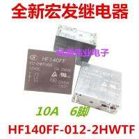 Hf140ff-012-2hwtf 12v6pin 250vac Jzx-140ff