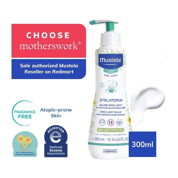 Mustela Stelatopia Emollient Cream 300 ML Pump Bottle - By Motherswork