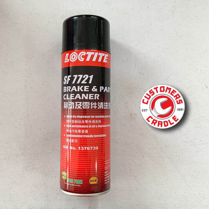 LOCTITE SF 7721 BRAKE & PARTS CLEANER 550ml Lazada PH